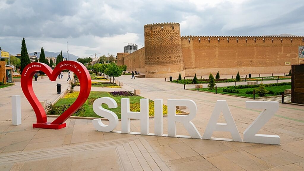 Shiraz City Tour By Iranmrkaz